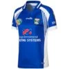 Cavan Camogie Jersey