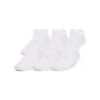 Under Armour Kids' UA Essential 6-Pack No Show Socks White / White / Halo Grey