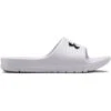 Under Armour Core PTH Sliders White / White / Black